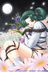 Ver Gekka Bijin: Episodio 2 - Ver Hentai en Español