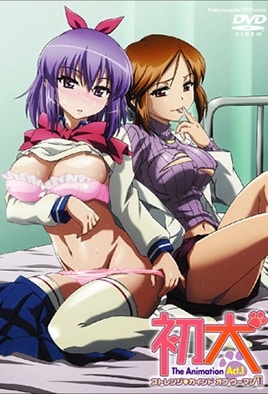 Ver Hatsu Inu The Animation: Episodio 1 – Ver Hentai en Español