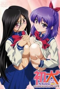 Ver Hatsu Inu The Animation: Episodio 2 - Ver Hentai en Español