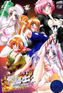 Ver Honoo no Haramase Doukyuusei: Episodio 2 - Ver Hentai en Español