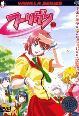 Ver Hooligan: Episodio 2 – Ver Hentai en Español