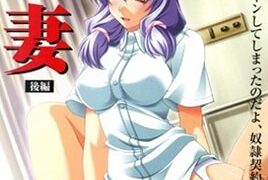 Ver Jokutsuma: Episodio 2 – Ver Hentai en Español