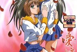 Ver Ai Shimai: Futari no Kajitsu: Episodio 3 – Ver Hentai en Español