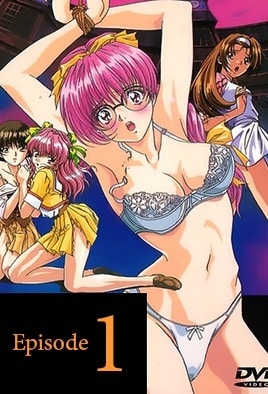 Ver Isaku: Episodio 1 – Ver Hentai en Español