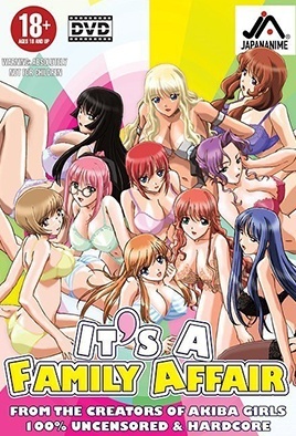 Ver Ane to Boin: Episodio 1 – Ver Hentai en Español