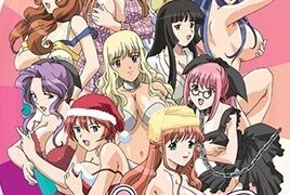 Ver Ane to Boin: Episodio 2 – Ver Hentai en Español