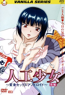 Ver Jinkou Shoujo: Episodio 2 – Ver Hentai en Español
