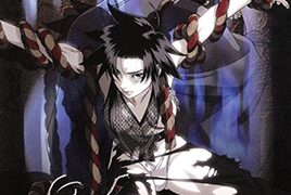 Ver Kage: Episodio 2 – Ver Hentai en Español