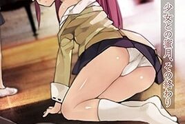 Ver Kagirohi: Shaku Kei – Another: Episodio 1 – Ver Hentai en Español