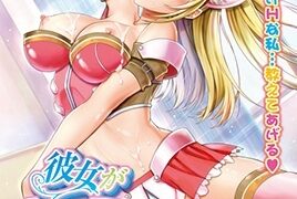 Ver Kanojo ga Nekomimi ni Kigaetara: Episodio 1 – Ver Hentai en Español
