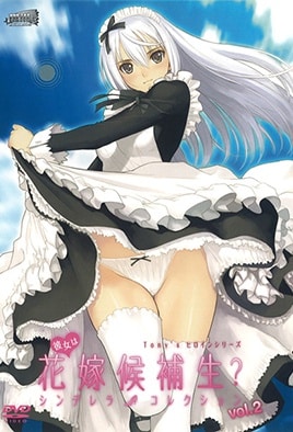 Ver Kanojo wa Hanayome Kouhosei: Episodio 2 – Ver Hentai en Español