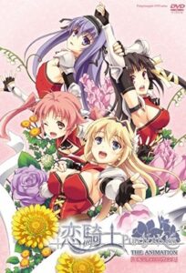 Ver Koikishi Purely Kiss The Animation: Episodio 1 - Ver Hentai en Español