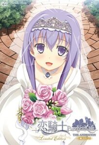 Ver Koikishi Purely Kiss The Animation: Episodio 2 - Ver Hentai en Español