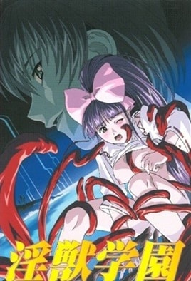 Ver La Blue Girl: Episodio 3 – Ver Hentai en Español