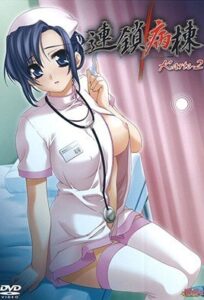 Ver Rensa Byoutou: Episodio 2 - Ver Hentai en Español
