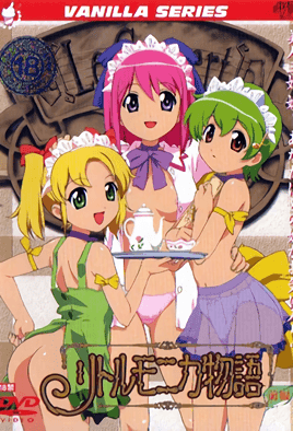 Ver Little Monica Monogatari: Episodio 1 – Ver Hentai en Español