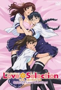 Ver Love Selection: Episodio 1 - Ver Hentai en Español