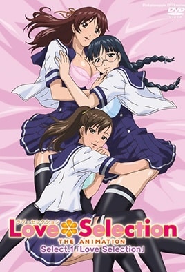 Ver Love Selection: Episodio 1 – Ver Hentai en Español