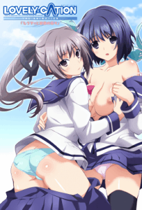 Ver Lovely x Cation The Animation: Episodio 1 - Ver Hentai en Español