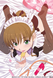 Ver Maid in Heaven SuperS: Episodio 1 - Ver Hentai en Español