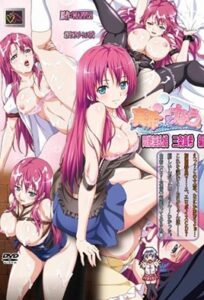 Ver Maki-chan to Nau: Episodio 1 - Ver Hentai en Español