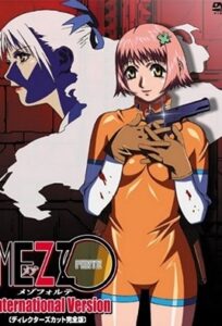 Ver Mezzo Forte : Episodio 1 - Ver Hentai en Español