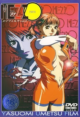 Ver Mezzo Forte : Episodio 2 – Ver Hentai en Español