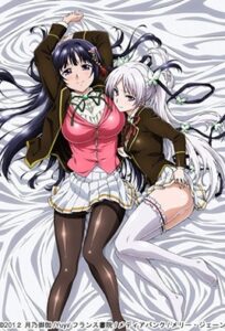 Ver Ojousama Yomeiri Kousou! : Episodio 1 - Ver Hentai en Español