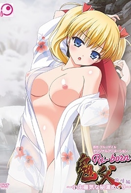 Ver Oni chichi: Episodio 6 – Ver Hentai en Español