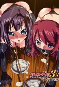 Ver Tokubetsu Jugyou 3 SLG : Episodio 2 - Ver Hentai en Español