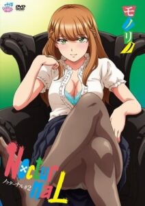 Ver Nocturnal Episodio 2 - Ver Hentai en Español
