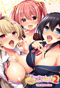 Ver Real Eroge Situation! 2 The Animation: Episodio 1 - Ver Hentai en Español