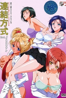 Ver Renketsu Houshiki: Episodio 2 – Ver Hentai en Español