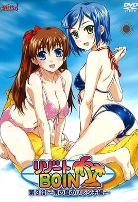 Ver Resort Boin: Episodio 3 – Ver Hentai en Español