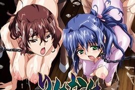 Ver Rinkan Club: Episodio 2 – Ver Hentai en Español