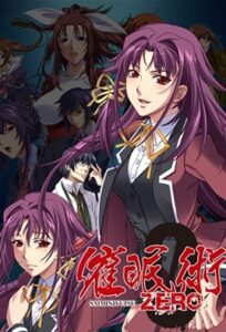 Ver Saimin Jutsu Zero : Episodio 3 - Ver Hentai en Español