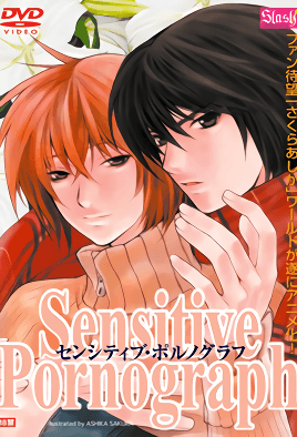 Ver Sensitive Pornograph: Episodio 1 – Ver Hentai en Español