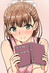 Ver Shishunki no Obenkyou Episodio 1 - Ver Hentai en Español