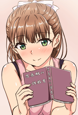 Ver Shishunki no Obenkyou Episodio 1 – Ver Hentai en Español