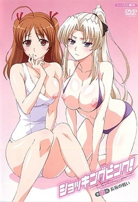 Ver Shocking Pink: Episodio 2 – Ver Hentai en Español