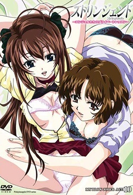 Ver Stringendo My Blow Jober: Episodio 10 – Ver Hentai en Español