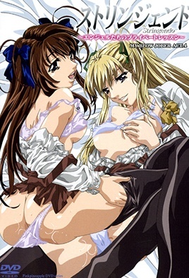 Ver Stringendo My Blow Jober: Episodio 4 – Ver Hentai en Español