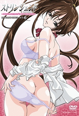 Ver Stringendo My Blow Jober: Episodio 6 – Ver Hentai en Español