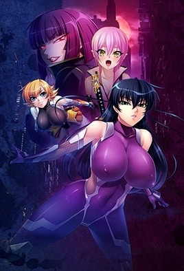 Ver Taimanin Asagi 2: Episodio 1 – Ver Hentai en Español