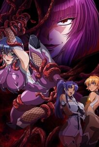 Ver Taimanin Asagi 3- Saikyou no Taimanin: Episodio 2 - Ver Hentai en Español