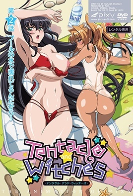 Ver Tentacle and Witches: Episodio 2 – Ver Hentai en Español