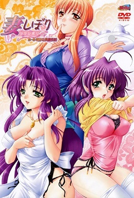 Ver Tsuma Shibori: Episodio 1 – Ver Hentai en Español