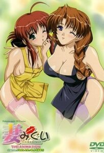 Ver Tsumamigui: Episodio 1 - Ver Hentai en Español
