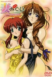 Ver Tsumamigui: Episodio 2 - Ver Hentai en Español