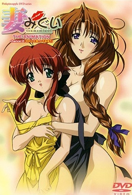 Ver Tsumamigui: Episodio 2 – Ver Hentai en Español